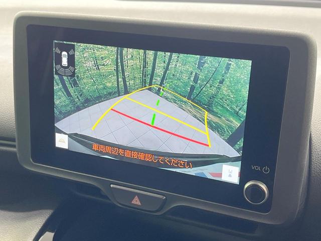 ヤリスクロス X 禁煙車 4WD 純正8型ディスプレイオーディオ バックカメラ 寒冷地仕様 衝突軽減装置 レーダークルーズ コーナーセンサー ETC オートハイビーム オートライト Bluetooth スマートキー(4枚目)