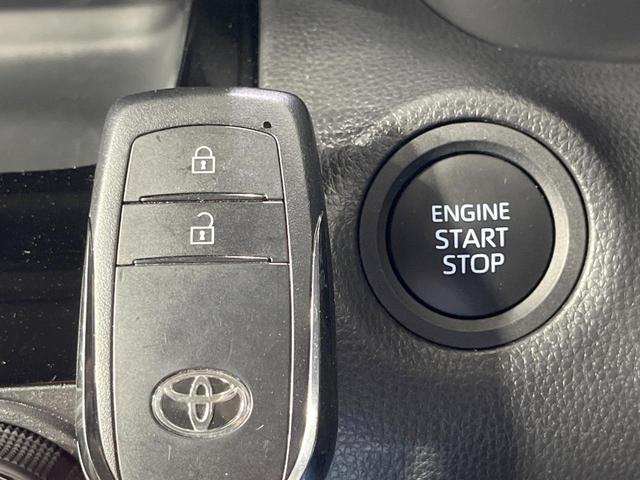 ヤリスクロス X 禁煙車 4WD 純正8型ディスプレイオーディオ バックカメラ 寒冷地仕様 衝突軽減装置 レーダークルーズ コーナーセンサー ETC オートハイビーム オートライト Bluetooth スマートキー(26枚目)