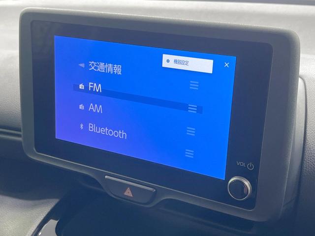 ヤリスクロス X 禁煙車 4WD 純正8型ディスプレイオーディオ バックカメラ 寒冷地仕様 衝突軽減装置 レーダークルーズ コーナーセンサー ETC オートハイビーム オートライト Bluetooth スマートキー(27枚目)