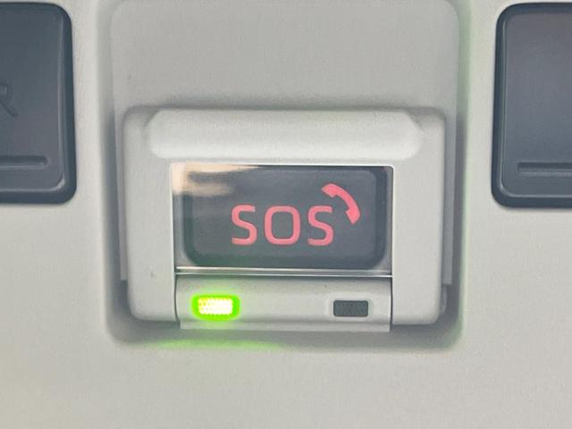 ヤリスクロス X 禁煙車 4WD 純正8型ディスプレイオーディオ バックカメラ 寒冷地仕様 衝突軽減装置 レーダークルーズ コーナーセンサー ETC オートハイビーム オートライト Bluetooth スマートキー(32枚目)