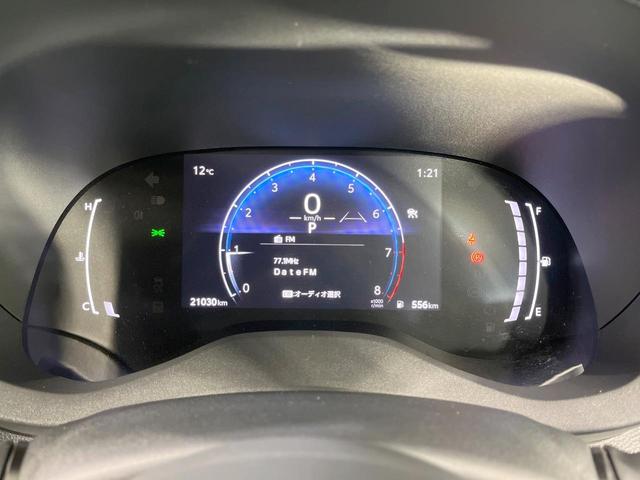 ヤリスクロス X 禁煙車 4WD 純正8型ディスプレイオーディオ バックカメラ 寒冷地仕様 衝突軽減装置 レーダークルーズ コーナーセンサー ETC オートハイビーム オートライト Bluetooth スマートキー(35枚目)