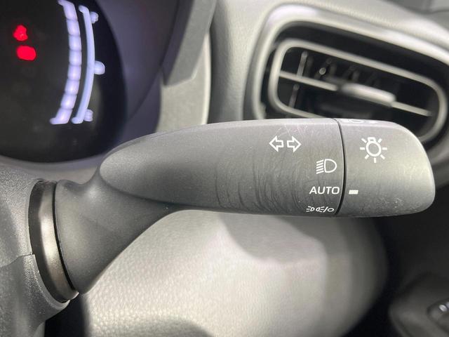 ヤリスクロス X 禁煙車 4WD 純正8型ディスプレイオーディオ バックカメラ 寒冷地仕様 衝突軽減装置 レーダークルーズ コーナーセンサー ETC オートハイビーム オートライト Bluetooth スマートキー(36枚目)