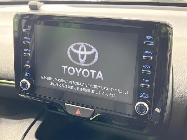 ヤリスクロス ハイブリッドZ 禁煙車 4WD 衝突軽減装置 純正ディスプレイオーディオ 全周囲カメラ レーダークルーズ 寒冷地仕様 ハーフレザーシート 前席シートヒーター ブラインドスポットモニター ヘッドアップディスプレイ(3枚目)
