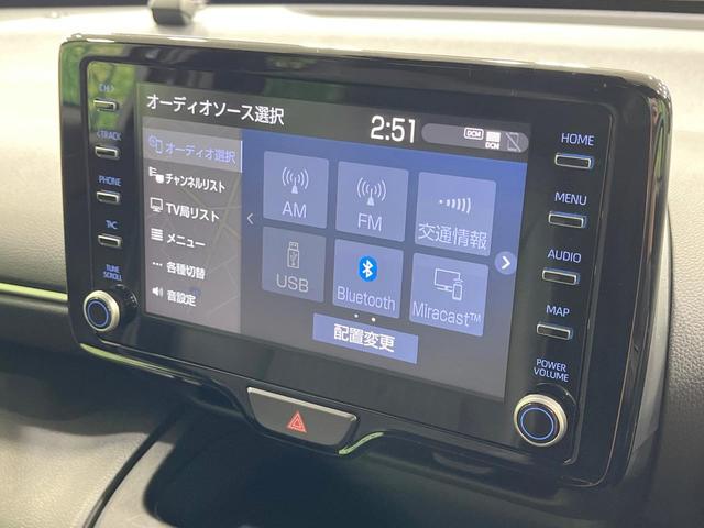 ヤリスクロス ハイブリッドZ 禁煙車 4WD 衝突軽減装置 純正ディスプレイオーディオ 全周囲カメラ レーダークルーズ 寒冷地仕様 ハーフレザーシート 前席シートヒーター ブラインドスポットモニター ヘッドアップディスプレイ(26枚目)