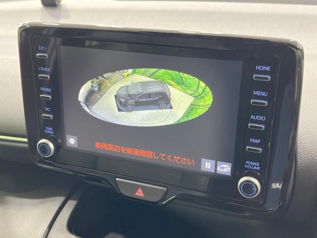 ヤリスクロス ハイブリッドZ 禁煙車 4WD 衝突軽減装置 純正ディスプレイオーディオ 全周囲カメラ レーダークルーズ 寒冷地仕様 ハーフレザーシート 前席シートヒーター ブラインドスポットモニター ヘッドアップディスプレイ(27枚目)