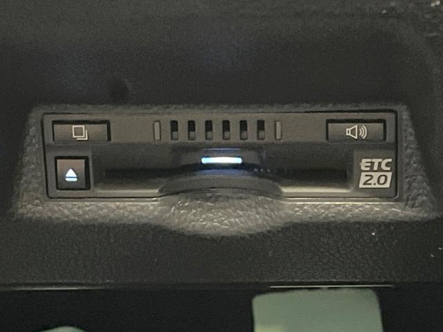 ヤリスクロス ハイブリッドZ 禁煙車 4WD 衝突軽減装置 純正ディスプレイオーディオ 全周囲カメラ レーダークルーズ 寒冷地仕様 ハーフレザーシート 前席シートヒーター ブラインドスポットモニター ヘッドアップディスプレイ(30枚目)