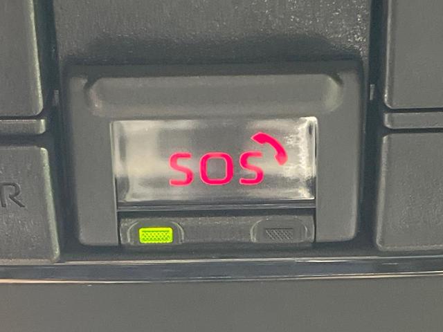 ヤリスクロス ハイブリッドZ 禁煙車 4WD 衝突軽減装置 純正ディスプレイオーディオ 全周囲カメラ レーダークルーズ 寒冷地仕様 ハーフレザーシート 前席シートヒーター ブラインドスポットモニター ヘッドアップディスプレイ(35枚目)