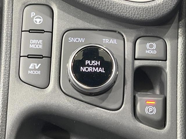 ヤリスクロス ハイブリッドZ 禁煙車 4WD 衝突軽減装置 純正ディスプレイオーディオ 全周囲カメラ レーダークルーズ 寒冷地仕様 ハーフレザーシート 前席シートヒーター ブラインドスポットモニター ヘッドアップディスプレイ(36枚目)