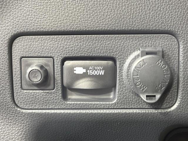 ヤリスクロス ハイブリッドZ 禁煙車 4WD 衝突軽減装置 純正ディスプレイオーディオ 全周囲カメラ レーダークルーズ 寒冷地仕様 ハーフレザーシート 前席シートヒーター ブラインドスポットモニター ヘッドアップディスプレイ(37枚目)