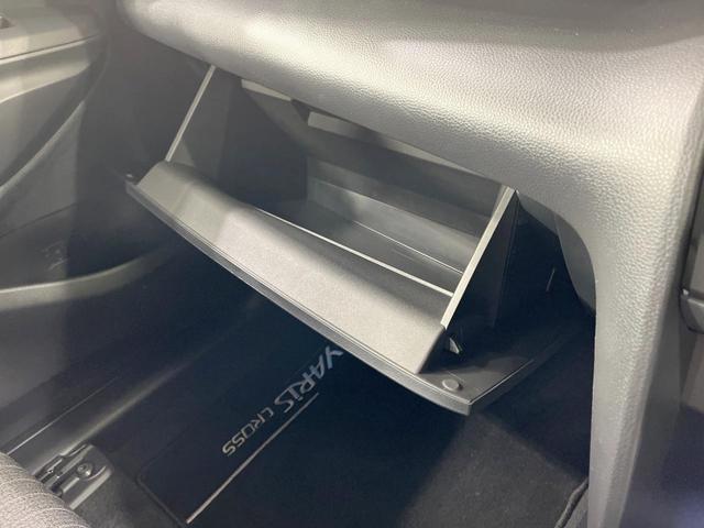 ヤリスクロス ハイブリッドZ 禁煙車 4WD 衝突軽減装置 純正ディスプレイオーディオ 全周囲カメラ レーダークルーズ 寒冷地仕様 ハーフレザーシート 前席シートヒーター ブラインドスポットモニター ヘッドアップディスプレイ(41枚目)