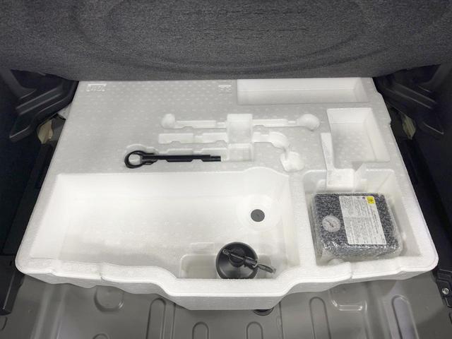 ヤリスクロス ハイブリッドZ 禁煙車 4WD 衝突軽減装置 純正ディスプレイオーディオ 全周囲カメラ レーダークルーズ 寒冷地仕様 ハーフレザーシート 前席シートヒーター ブラインドスポットモニター ヘッドアップディスプレイ(47枚目)