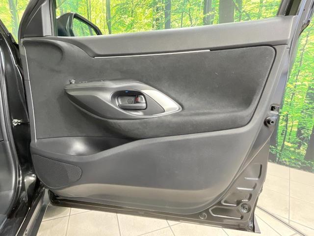 ヤリスクロス ハイブリッドZ 禁煙車 4WD 衝突軽減装置 純正ディスプレイオーディオ 全周囲カメラ レーダークルーズ 寒冷地仕様 ハーフレザーシート 前席シートヒーター ブラインドスポットモニター ヘッドアップディスプレイ(48枚目)