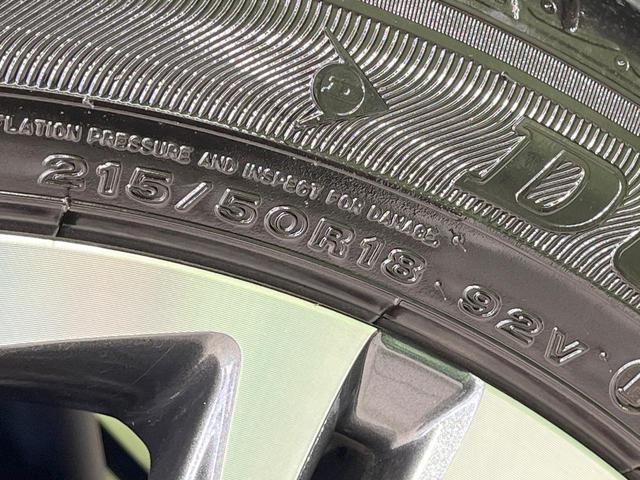 ヤリスクロス ハイブリッドZ 禁煙車 4WD 衝突軽減装置 純正ディスプレイオーディオ 全周囲カメラ レーダークルーズ 寒冷地仕様 ハーフレザーシート 前席シートヒーター ブラインドスポットモニター ヘッドアップディスプレイ(57枚目)