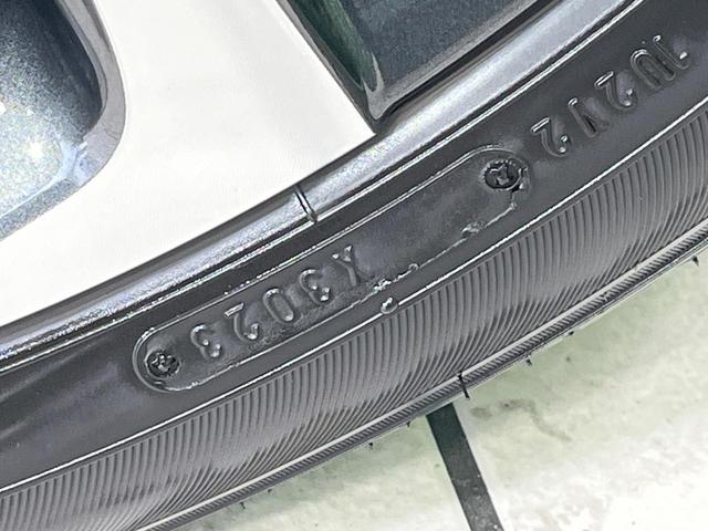 ヤリスクロス ハイブリッドZ 禁煙車 4WD 衝突軽減装置 純正ディスプレイオーディオ 全周囲カメラ レーダークルーズ 寒冷地仕様 ハーフレザーシート 前席シートヒーター ブラインドスポットモニター ヘッドアップディスプレイ(58枚目)