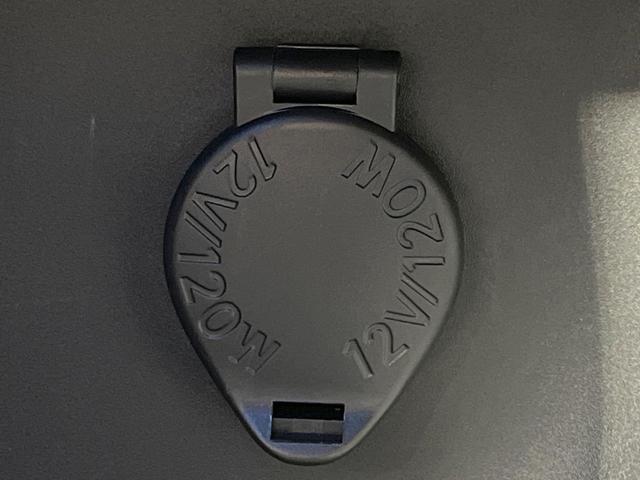 ヤリスクロス ハイブリッドZ 禁煙車 4WD 衝突軽減装置 純正ディスプレイオーディオ 全周囲カメラ レーダークルーズ 寒冷地仕様 ハーフレザーシート 前席シートヒーター ブラインドスポットモニター ヘッドアップディスプレイ(59枚目)