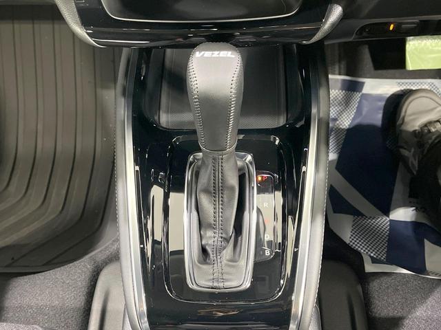 ヴェゼル e:HEV Z 禁煙車 4WD 寒冷地仕様 純正9型ナビ バックカメラ 衝突軽減 レーダークルーズ 電動リアゲート シートヒーター ハーフレザーシート ドラレコ ETC コーナーセンサー スマートキー LEDヘッド(24枚目)