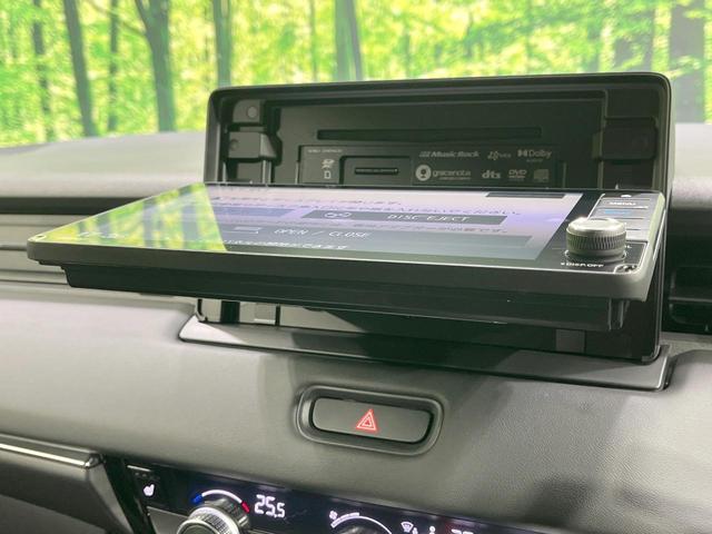 ヴェゼル e:HEV Z 禁煙車 4WD 寒冷地仕様 純正9型ナビ バックカメラ 衝突軽減 レーダークルーズ 電動リアゲート シートヒーター ハーフレザーシート ドラレコ ETC コーナーセンサー スマートキー LEDヘッド(27枚目)