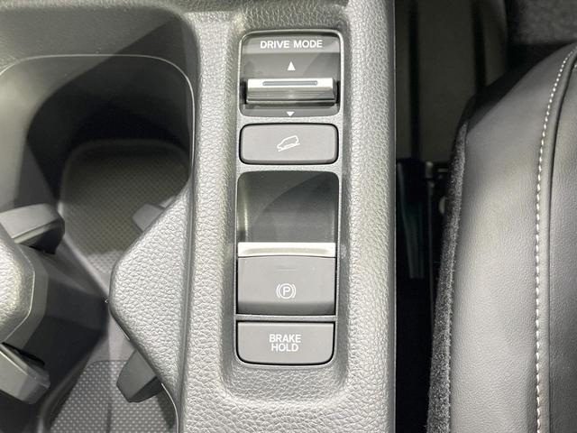 ヴェゼル e:HEV Z 禁煙車 4WD 寒冷地仕様 純正9型ナビ バックカメラ 衝突軽減 レーダークルーズ 電動リアゲート シートヒーター ハーフレザーシート ドラレコ ETC コーナーセンサー スマートキー LEDヘッド(39枚目)