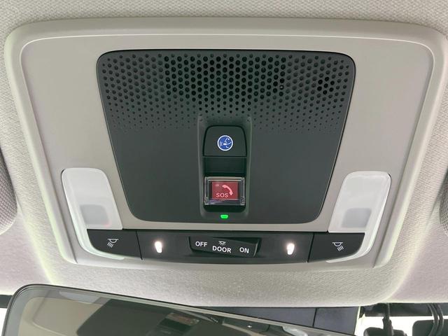 ヴェゼル e:HEV Z 禁煙車 4WD 寒冷地仕様 純正9型ナビ バックカメラ 衝突軽減 レーダークルーズ 電動リアゲート シートヒーター ハーフレザーシート ドラレコ ETC コーナーセンサー スマートキー LEDヘッド(40枚目)