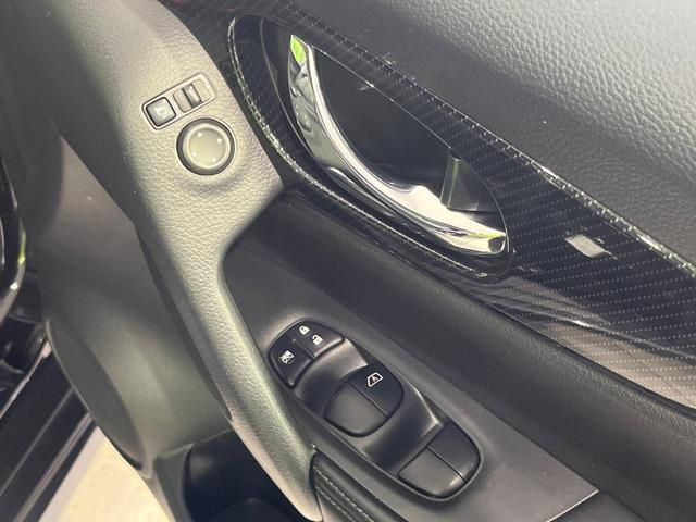 エクストレイル ２０Ｘｉ　エクストリーマーＸ　４ＷＤ　純正９インチＳＤナビ　全周囲カメラ　インテリジェントエマージェンシーブレーキ　プロパイロット　ＮＩＳＭＯサスペンション　禁煙車　パワーバックドア　ハーフレザーシート　全席シートヒーター　ＥＴＣ（43枚目）