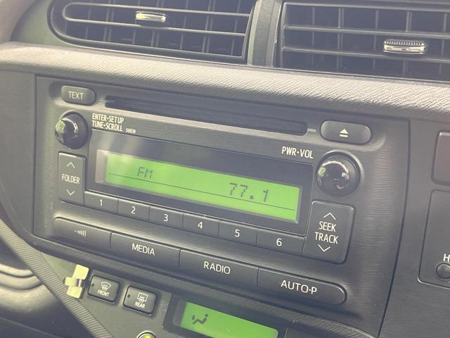 アクア G 禁煙車 寒冷地仕様 スマートキー オートライト 純正15インチアルミ CD パワーウインドウ パワーステアリング 電動格納ミラー オートエアコン(26枚目)