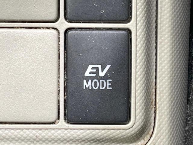 アクア G 禁煙車 寒冷地仕様 スマートキー オートライト 純正15インチアルミ CD パワーウインドウ パワーステアリング 電動格納ミラー オートエアコン(31枚目)