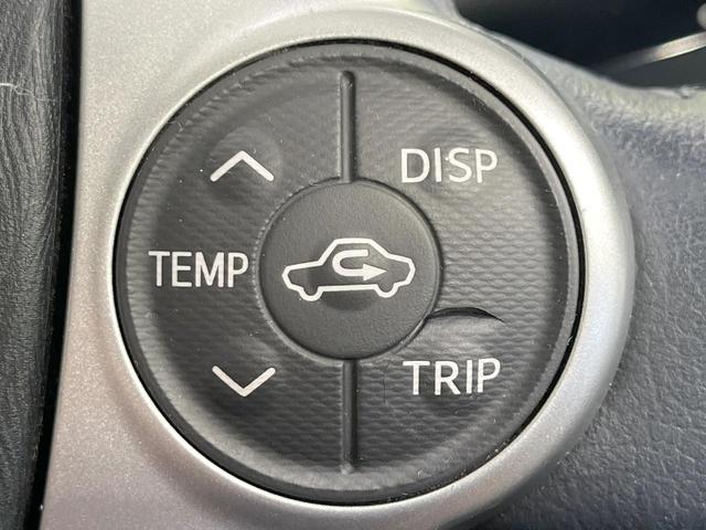 アクア G 禁煙車 寒冷地仕様 スマートキー オートライト 純正15インチアルミ CD パワーウインドウ パワーステアリング 電動格納ミラー オートエアコン(36枚目)