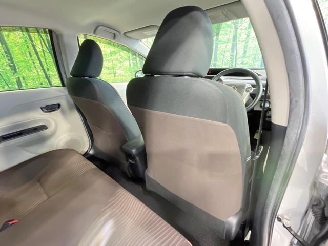 アクア G 禁煙車 寒冷地仕様 スマートキー オートライト 純正15インチアルミ CD パワーウインドウ パワーステアリング 電動格納ミラー オートエアコン(38枚目)
