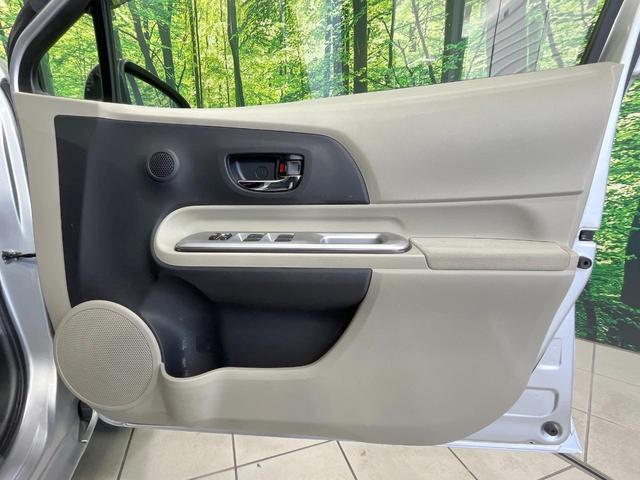 アクア G 禁煙車 寒冷地仕様 スマートキー オートライト 純正15インチアルミ CD パワーウインドウ パワーステアリング 電動格納ミラー オートエアコン(43枚目)