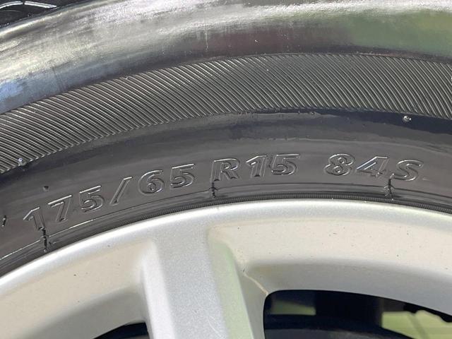 アクア G 禁煙車 寒冷地仕様 スマートキー オートライト 純正15インチアルミ CD パワーウインドウ パワーステアリング 電動格納ミラー オートエアコン(52枚目)