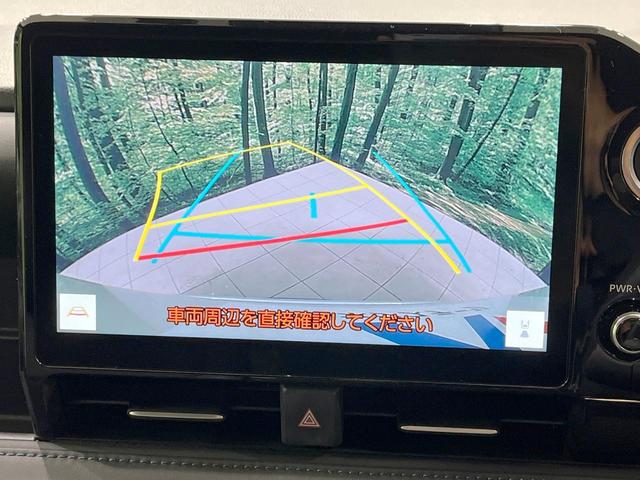 ヴォクシー Ｓ－Ｚ　禁煙車　衝突軽減装置　純正１０．５型ディスプレイオーディオ　両側電動スライド　レーダークルーズ　３眼ＬＥＤヘッド　ＥＴＣ　ＣＤ　ＤＶＤキッド　ハーフレザーシート　デジタルインナーミラー（4枚目）