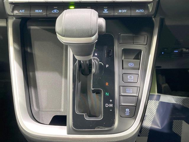 ヴォクシー Ｓ－Ｚ　禁煙車　衝突軽減装置　純正１０．５型ディスプレイオーディオ　両側電動スライド　レーダークルーズ　３眼ＬＥＤヘッド　ＥＴＣ　ＣＤ　ＤＶＤキッド　ハーフレザーシート　デジタルインナーミラー（24枚目）
