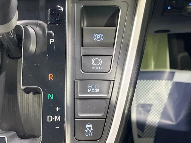 ヴォクシー Ｓ－Ｚ　禁煙車　衝突軽減装置　純正１０．５型ディスプレイオーディオ　両側電動スライド　レーダークルーズ　３眼ＬＥＤヘッド　ＥＴＣ　ＣＤ　ＤＶＤキッド　ハーフレザーシート　デジタルインナーミラー（25枚目）