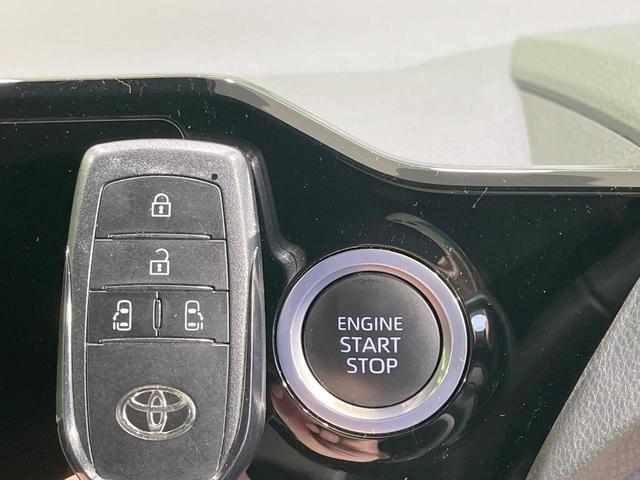 ヴォクシー Ｓ－Ｚ　禁煙車　衝突軽減装置　純正１０．５型ディスプレイオーディオ　両側電動スライド　レーダークルーズ　３眼ＬＥＤヘッド　ＥＴＣ　ＣＤ　ＤＶＤキッド　ハーフレザーシート　デジタルインナーミラー（26枚目）