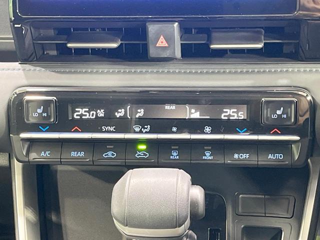 ヴォクシー Ｓ－Ｚ　禁煙車　衝突軽減装置　純正１０．５型ディスプレイオーディオ　両側電動スライド　レーダークルーズ　３眼ＬＥＤヘッド　ＥＴＣ　ＣＤ　ＤＶＤキッド　ハーフレザーシート　デジタルインナーミラー（27枚目）