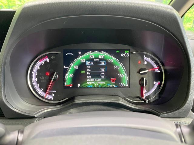 ヴォクシー Ｓ－Ｚ　禁煙車　衝突軽減装置　純正１０．５型ディスプレイオーディオ　両側電動スライド　レーダークルーズ　３眼ＬＥＤヘッド　ＥＴＣ　ＣＤ　ＤＶＤキッド　ハーフレザーシート　デジタルインナーミラー（32枚目）