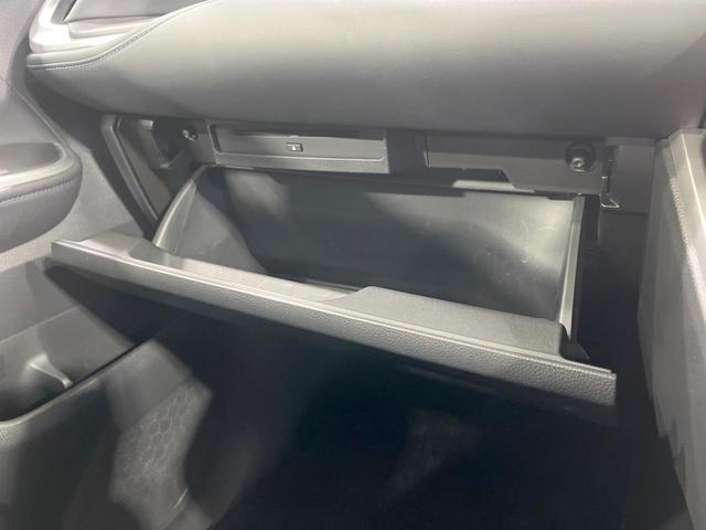 ヴォクシー Ｓ－Ｚ　禁煙車　衝突軽減装置　純正１０．５型ディスプレイオーディオ　両側電動スライド　レーダークルーズ　３眼ＬＥＤヘッド　ＥＴＣ　ＣＤ　ＤＶＤキッド　ハーフレザーシート　デジタルインナーミラー（40枚目）