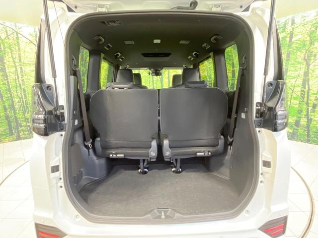 ヴォクシー Ｓ－Ｚ　禁煙車　衝突軽減装置　純正１０．５型ディスプレイオーディオ　両側電動スライド　レーダークルーズ　３眼ＬＥＤヘッド　ＥＴＣ　ＣＤ　ＤＶＤキッド　ハーフレザーシート　デジタルインナーミラー（45枚目）