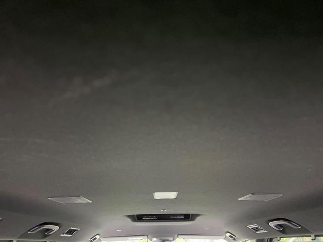 ヴォクシー Ｓ－Ｚ　禁煙車　衝突軽減装置　純正１０．５型ディスプレイオーディオ　両側電動スライド　レーダークルーズ　３眼ＬＥＤヘッド　ＥＴＣ　ＣＤ　ＤＶＤキッド　ハーフレザーシート　デジタルインナーミラー（46枚目）