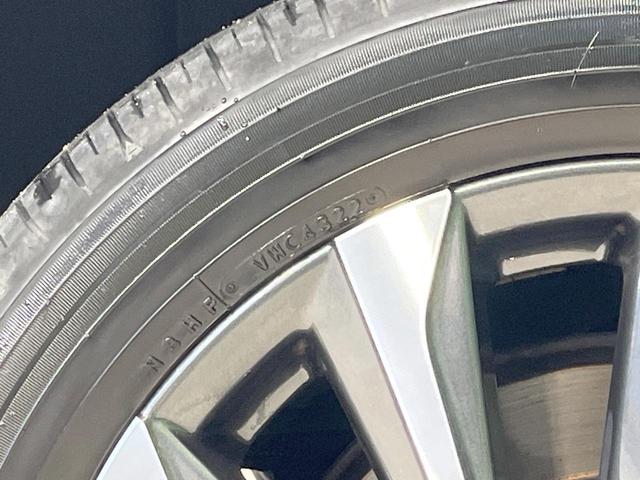 ヴォクシー Ｓ－Ｚ　禁煙車　衝突軽減装置　純正１０．５型ディスプレイオーディオ　両側電動スライド　レーダークルーズ　３眼ＬＥＤヘッド　ＥＴＣ　ＣＤ　ＤＶＤキッド　ハーフレザーシート　デジタルインナーミラー（59枚目）