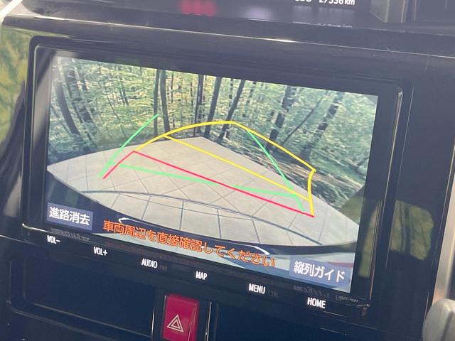 ルーミー カスタムＧ－Ｔ　禁煙車　純正９型ナビ　両側電動スライドドア　ターボ　バックカメラ　衝突軽減装置　レーダークルーズ　ドラレコ　コーナーセンサー　スマートキー　ＬＥＤヘッド　ＥＴＣ　オートハイビーム　オートライト（4枚目）