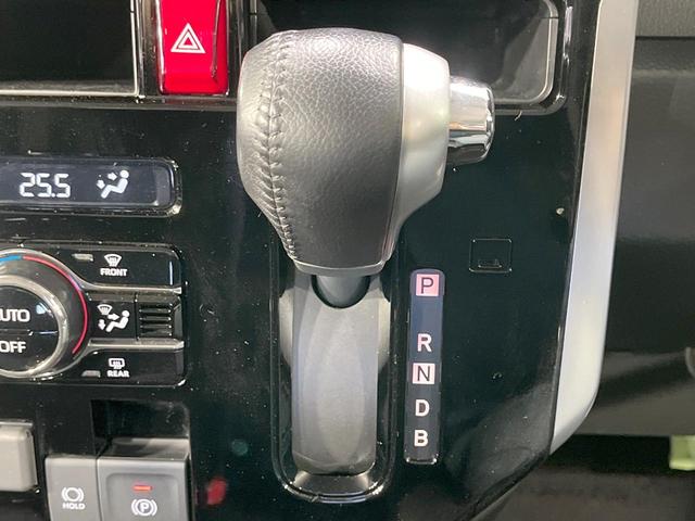 ルーミー カスタムＧ－Ｔ　禁煙車　純正９型ナビ　両側電動スライドドア　ターボ　バックカメラ　衝突軽減装置　レーダークルーズ　ドラレコ　コーナーセンサー　スマートキー　ＬＥＤヘッド　ＥＴＣ　オートハイビーム　オートライト（24枚目）