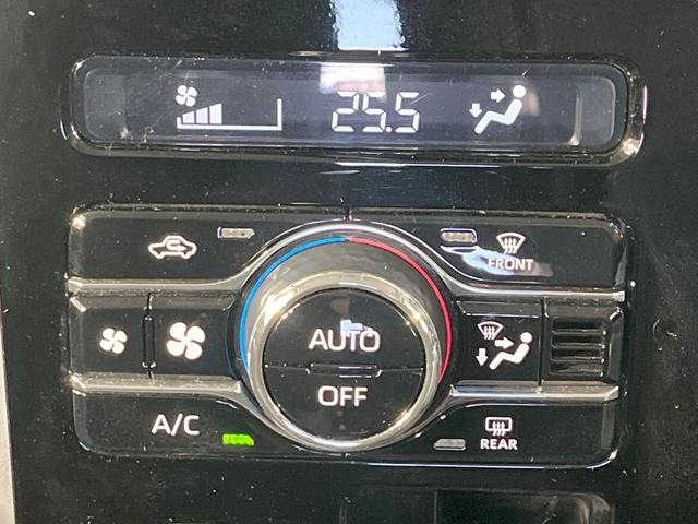 ルーミー カスタムＧ－Ｔ　禁煙車　純正９型ナビ　両側電動スライドドア　ターボ　バックカメラ　衝突軽減装置　レーダークルーズ　ドラレコ　コーナーセンサー　スマートキー　ＬＥＤヘッド　ＥＴＣ　オートハイビーム　オートライト（25枚目）