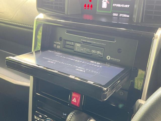 ルーミー カスタムＧ－Ｔ　禁煙車　純正９型ナビ　両側電動スライドドア　ターボ　バックカメラ　衝突軽減装置　レーダークルーズ　ドラレコ　コーナーセンサー　スマートキー　ＬＥＤヘッド　ＥＴＣ　オートハイビーム　オートライト（27枚目）