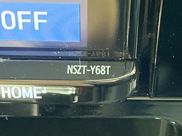 ルーミー カスタムＧ－Ｔ　禁煙車　純正９型ナビ　両側電動スライドドア　ターボ　バックカメラ　衝突軽減装置　レーダークルーズ　ドラレコ　コーナーセンサー　スマートキー　ＬＥＤヘッド　ＥＴＣ　オートハイビーム　オートライト（28枚目）