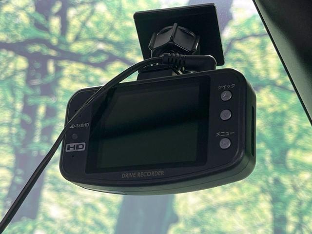 ルーミー カスタムＧ－Ｔ　禁煙車　純正９型ナビ　両側電動スライドドア　ターボ　バックカメラ　衝突軽減装置　レーダークルーズ　ドラレコ　コーナーセンサー　スマートキー　ＬＥＤヘッド　ＥＴＣ　オートハイビーム　オートライト（30枚目）