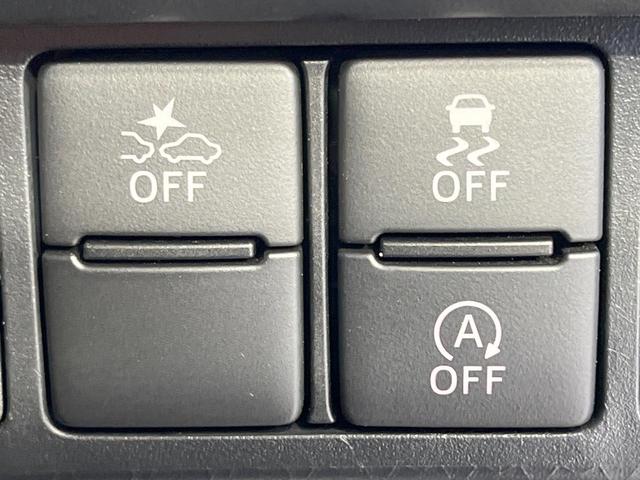 ルーミー カスタムＧ－Ｔ　禁煙車　純正９型ナビ　両側電動スライドドア　ターボ　バックカメラ　衝突軽減装置　レーダークルーズ　ドラレコ　コーナーセンサー　スマートキー　ＬＥＤヘッド　ＥＴＣ　オートハイビーム　オートライト（35枚目）