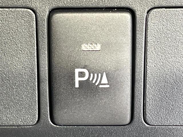 ルーミー カスタムＧ－Ｔ　禁煙車　純正９型ナビ　両側電動スライドドア　ターボ　バックカメラ　衝突軽減装置　レーダークルーズ　ドラレコ　コーナーセンサー　スマートキー　ＬＥＤヘッド　ＥＴＣ　オートハイビーム　オートライト（36枚目）