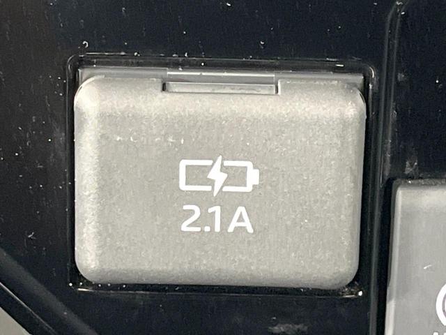 ルーミー カスタムＧ－Ｔ　禁煙車　純正９型ナビ　両側電動スライドドア　ターボ　バックカメラ　衝突軽減装置　レーダークルーズ　ドラレコ　コーナーセンサー　スマートキー　ＬＥＤヘッド　ＥＴＣ　オートハイビーム　オートライト（39枚目）