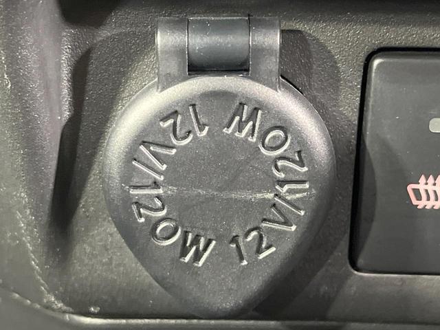 ルーミー カスタムＧ－Ｔ　禁煙車　純正９型ナビ　両側電動スライドドア　ターボ　バックカメラ　衝突軽減装置　レーダークルーズ　ドラレコ　コーナーセンサー　スマートキー　ＬＥＤヘッド　ＥＴＣ　オートハイビーム　オートライト（40枚目）